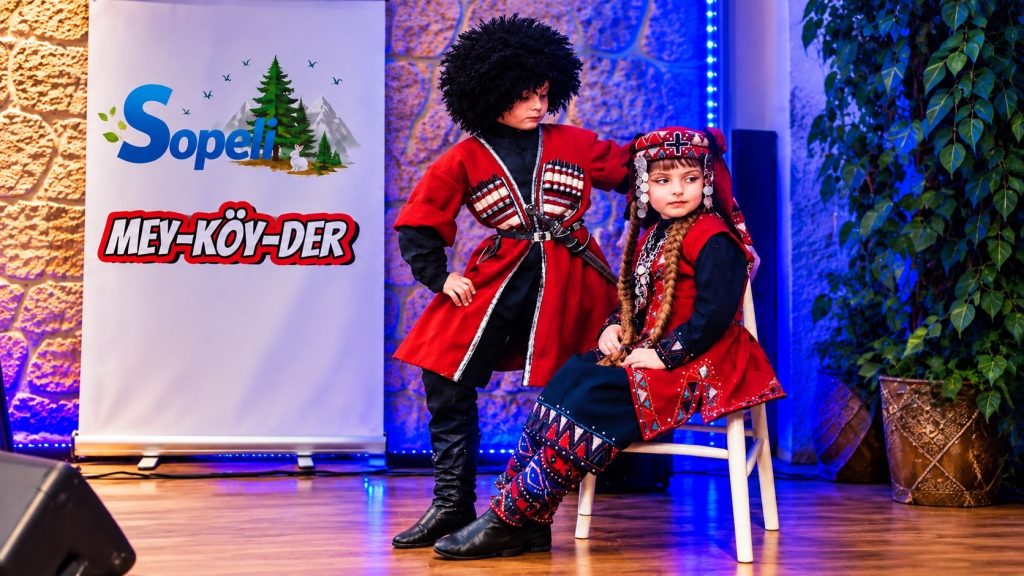 Gürcü Halk Dansları Atölye Eğitim Çalışması